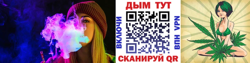 Наркошоп купить Галлюциногенные грибы АМФ Меф мяу мяу ГАШ Дмитровск