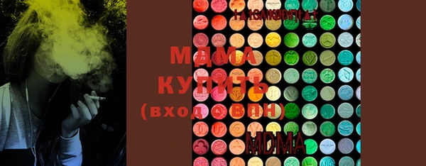 дистиллят марихуана Карпинск