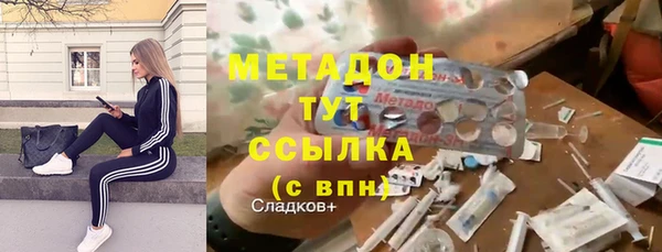 ГАЛЛЮЦИНОГЕННЫЕ ГРИБЫ Касимов