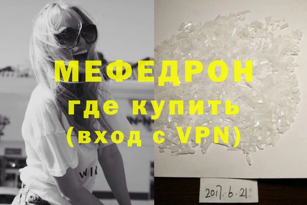 ГАЛЛЮЦИНОГЕННЫЕ ГРИБЫ Касимов