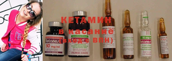 ГАЛЛЮЦИНОГЕННЫЕ ГРИБЫ Касимов
