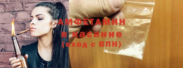 дистиллят марихуана Карпинск