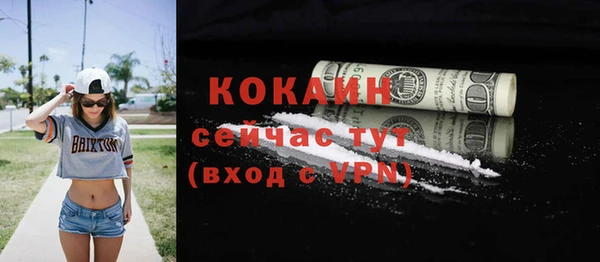 дистиллят марихуана Карпинск