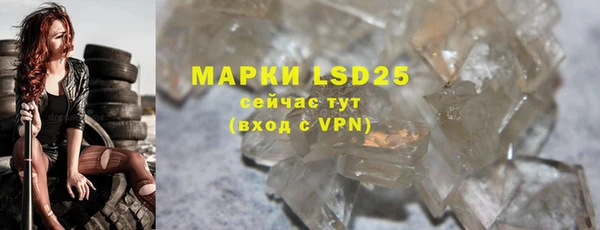 дистиллят марихуана Карпинск