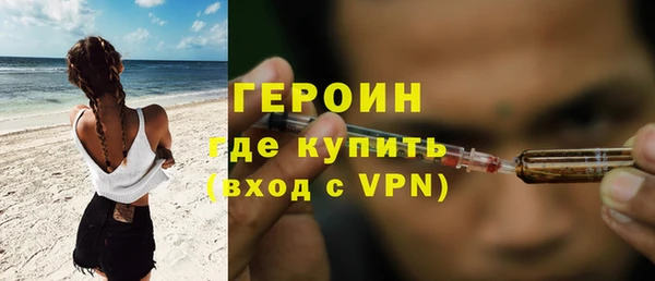ГАЛЛЮЦИНОГЕННЫЕ ГРИБЫ Касимов