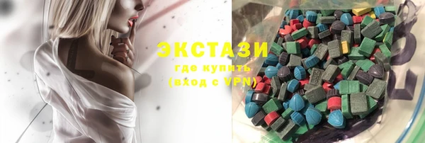 ГАЛЛЮЦИНОГЕННЫЕ ГРИБЫ Касимов