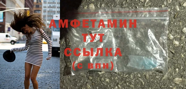 дистиллят марихуана Карпинск