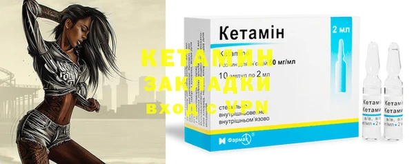 ГАЛЛЮЦИНОГЕННЫЕ ГРИБЫ Касимов