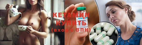 дистиллят марихуана Карпинск