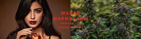 ГАЛЛЮЦИНОГЕННЫЕ ГРИБЫ Касимов