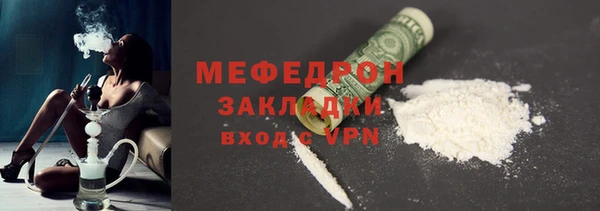 дистиллят марихуана Карпинск
