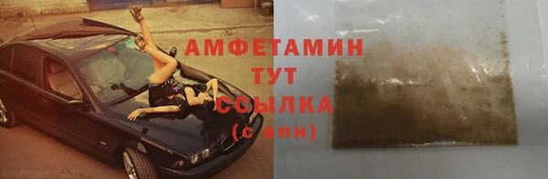 наркотики Карталы