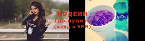 дистиллят марихуана Карпинск