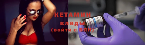 наркотики Карталы