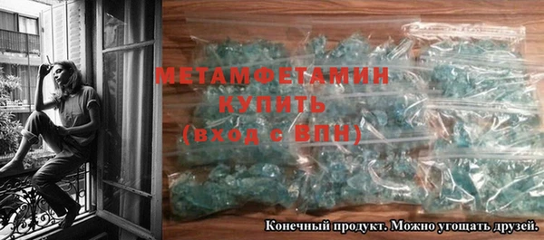 ГАЛЛЮЦИНОГЕННЫЕ ГРИБЫ Касимов