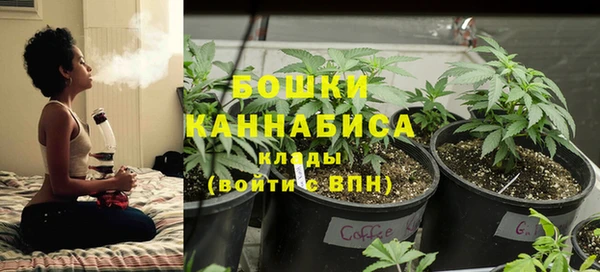 дистиллят марихуана Карпинск