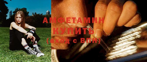 наркотики Карталы