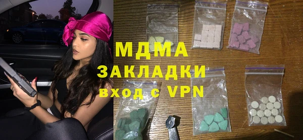 дистиллят марихуана Карпинск