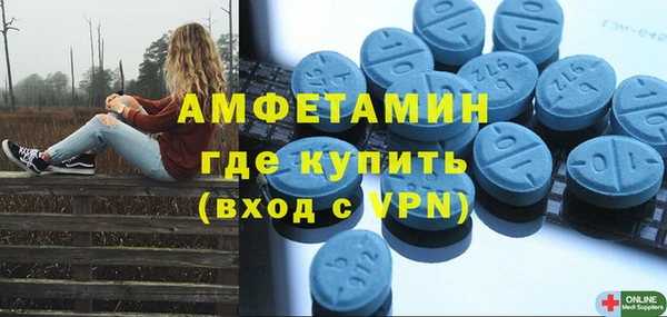 дистиллят марихуана Карпинск