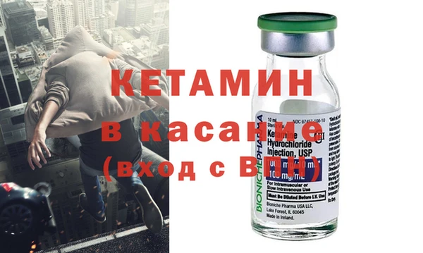ГАЛЛЮЦИНОГЕННЫЕ ГРИБЫ Касимов