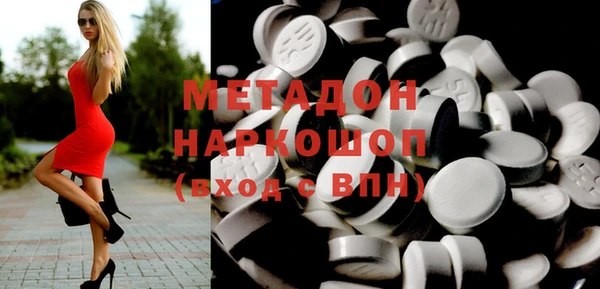 дистиллят марихуана Карпинск