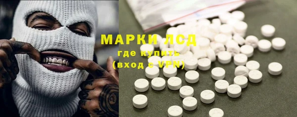 наркотики Карталы