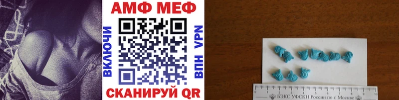 Купить закладки  Дмитровск  Метамфетамин кристалл 