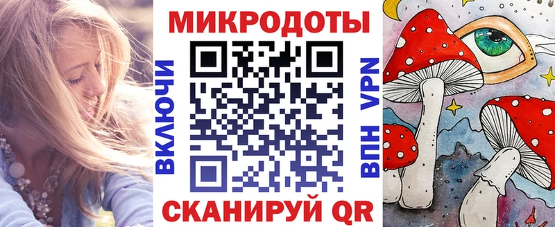 Галлюциногенные грибы прущие грибы  Купить закладки  Дмитровск 