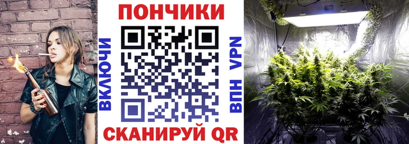МАРИХУАНА марихуана Купить закладки Дмитровск